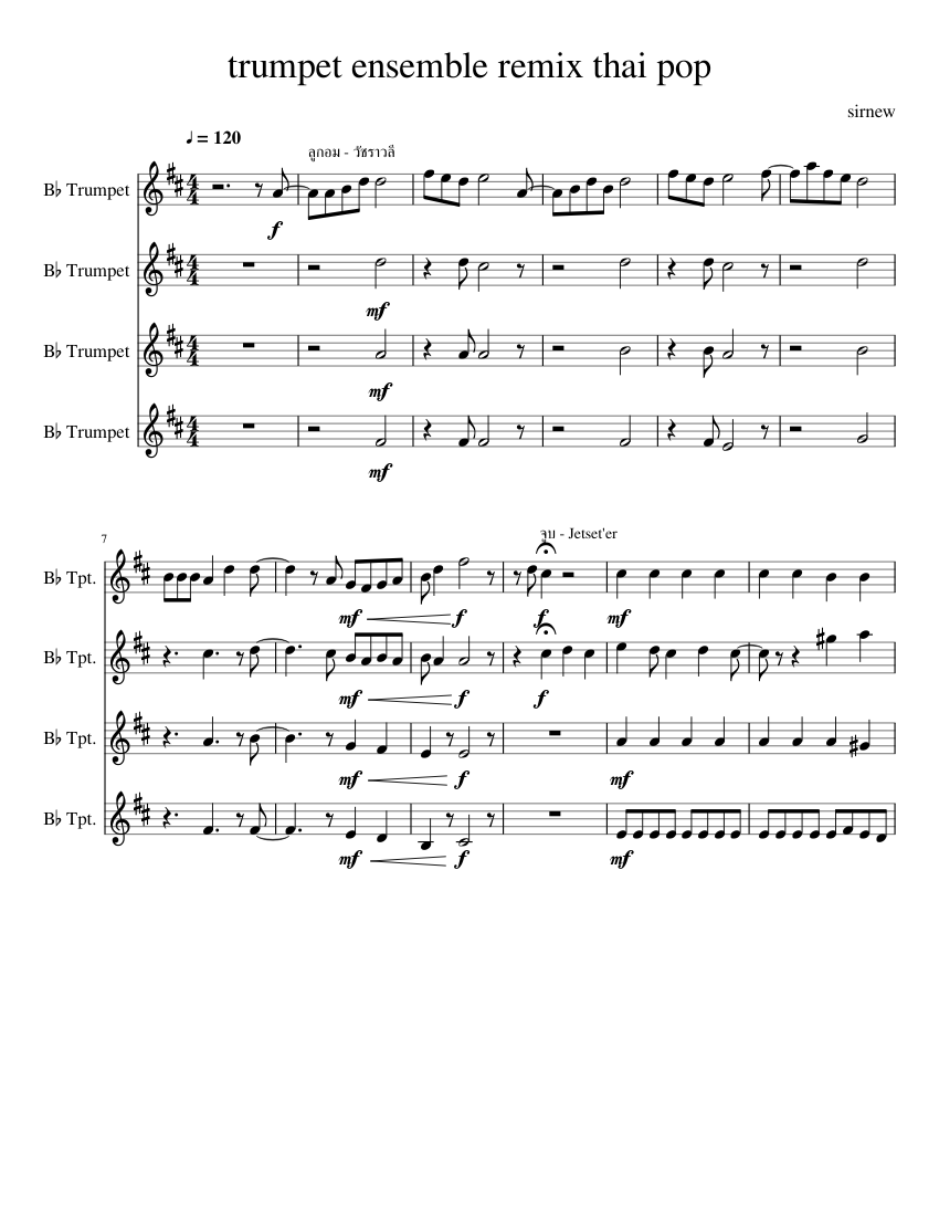 Trumpet Ensemble Remix Thai Pop Sheet Music For Trumpet In B Flat Mixed Quartet Musescore Com trumpet ensemble remix thai pop sheet