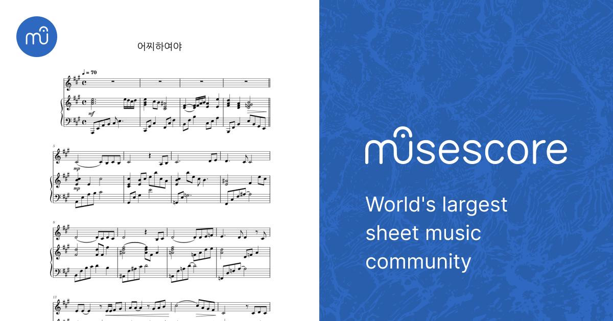 어찌하여야(My Tribute) Sheet music for Piano, Vocals (Piano-Voice-Guitar ...