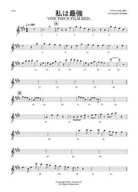 Preview] SOUVENIR (SPY x FAMILY 間諜家家酒 Part 2 OP) Sheet music for Piano  (Solo)