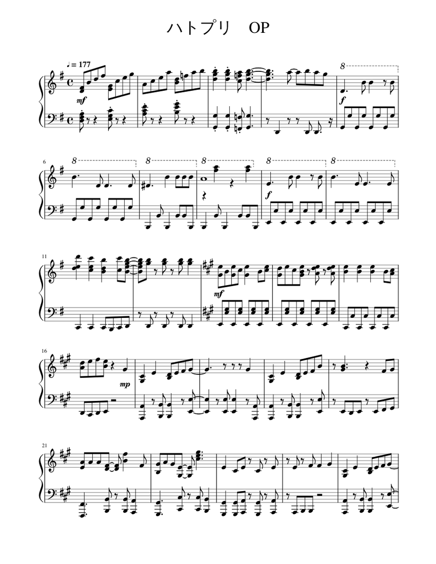 ハートキャッチプリキュア Op Alright ハートキャッチプリキュア 楽譜 Sheet Music For Piano Solo Musescore Com