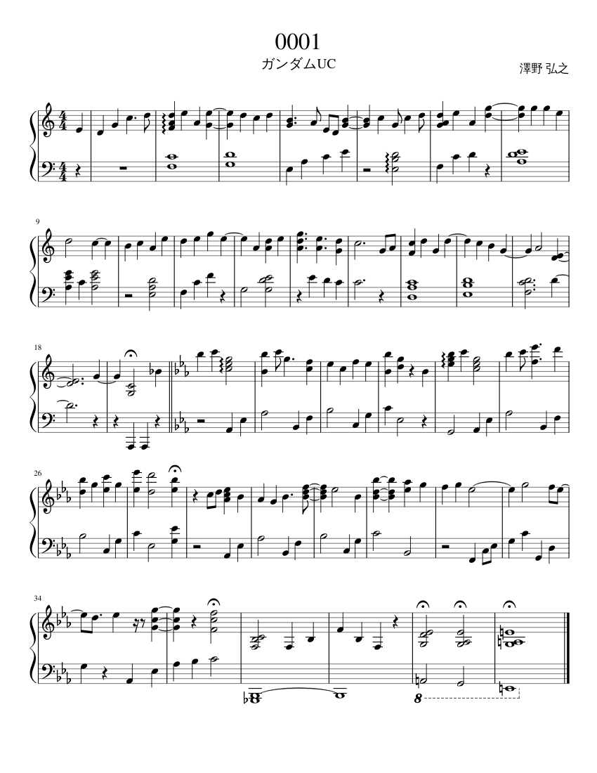 0001 ガンダムuc Sheet Music For Piano Solo Download And Print In Pdf Or Midi Free Sheet Music Musescore Com