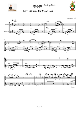 春の海 Sheet Music Free Download In Pdf Or Midi On Musescore Com