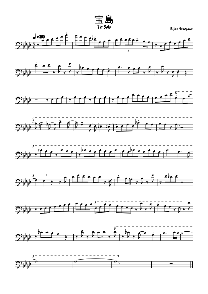 宝島 – 和泉宏隆 宝島 Tb Solo Sheet Music for Trombone (Solo