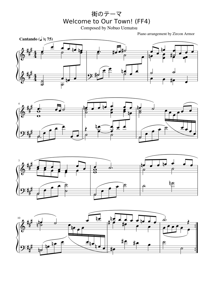 街のテーマ 楽譜 ピアノ (ソロ) easy | MuseScore.com