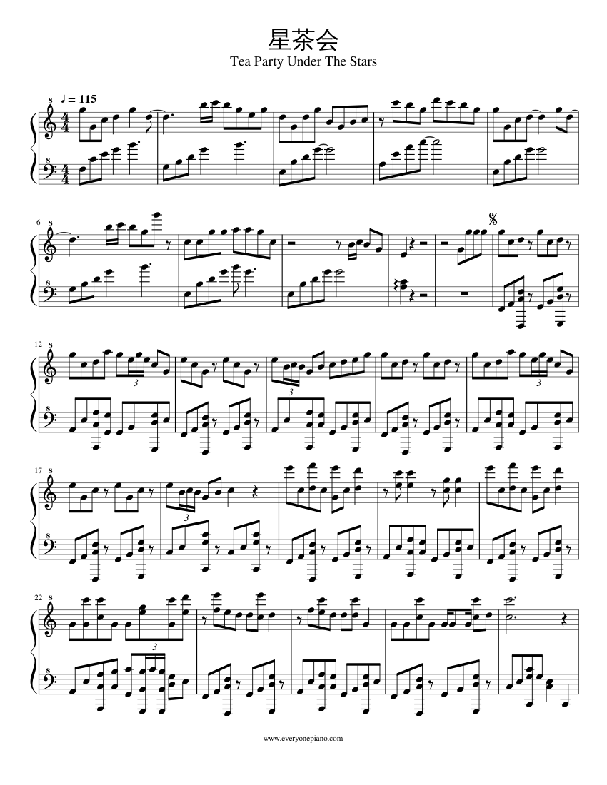 星茶会sheet Music For Piano Solo Musescore Com