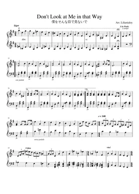 Kimi Wa Dekinai Ko – Kikuo Sheet music for Piano (Solo