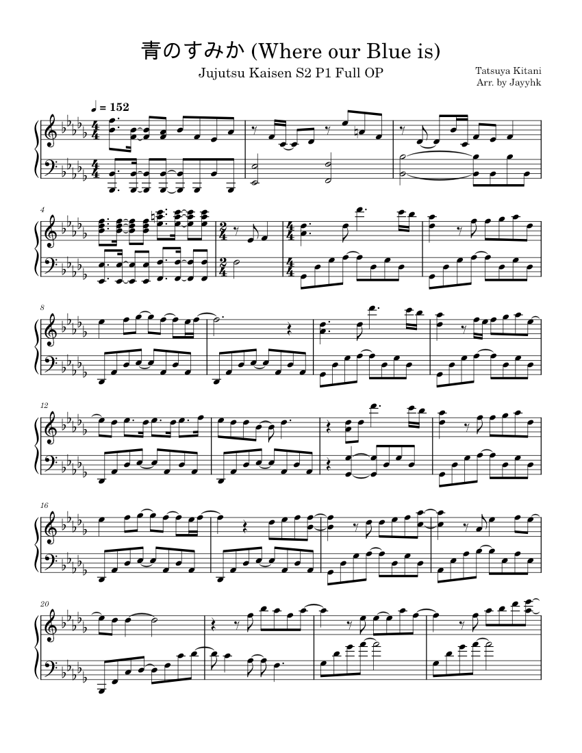 青のすみか (Where our Blue is) – Tatsuya Kitani Sheet Music for