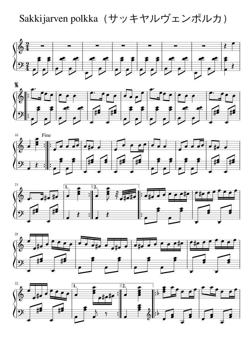 Sakkijarven polkka（サッキヤルベンポルカ）ピアノソロ譜 Sheet music for Piano (Solo) |  Musescore.com