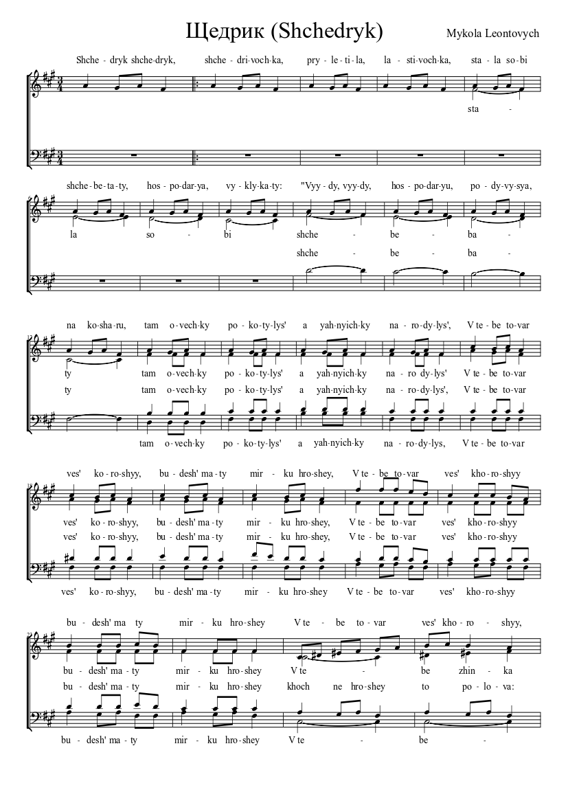 Carol of the Bells
