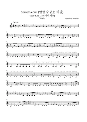Hide n' Seek ~ by SeeU Sheet music for Piano, Violin (Solo