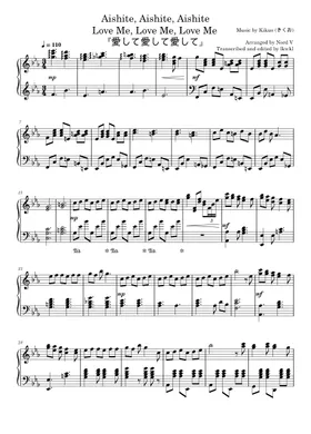 Kimi Wa Dekinai Ko – Kikuo Sheet music for Piano (Solo