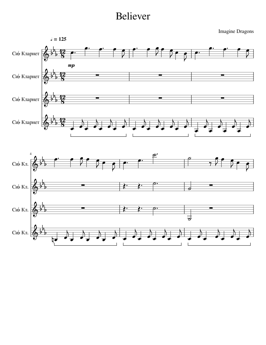 Believer Sheet music for Clarinet in b-flat (Mixed Quartet) | Musescore.com