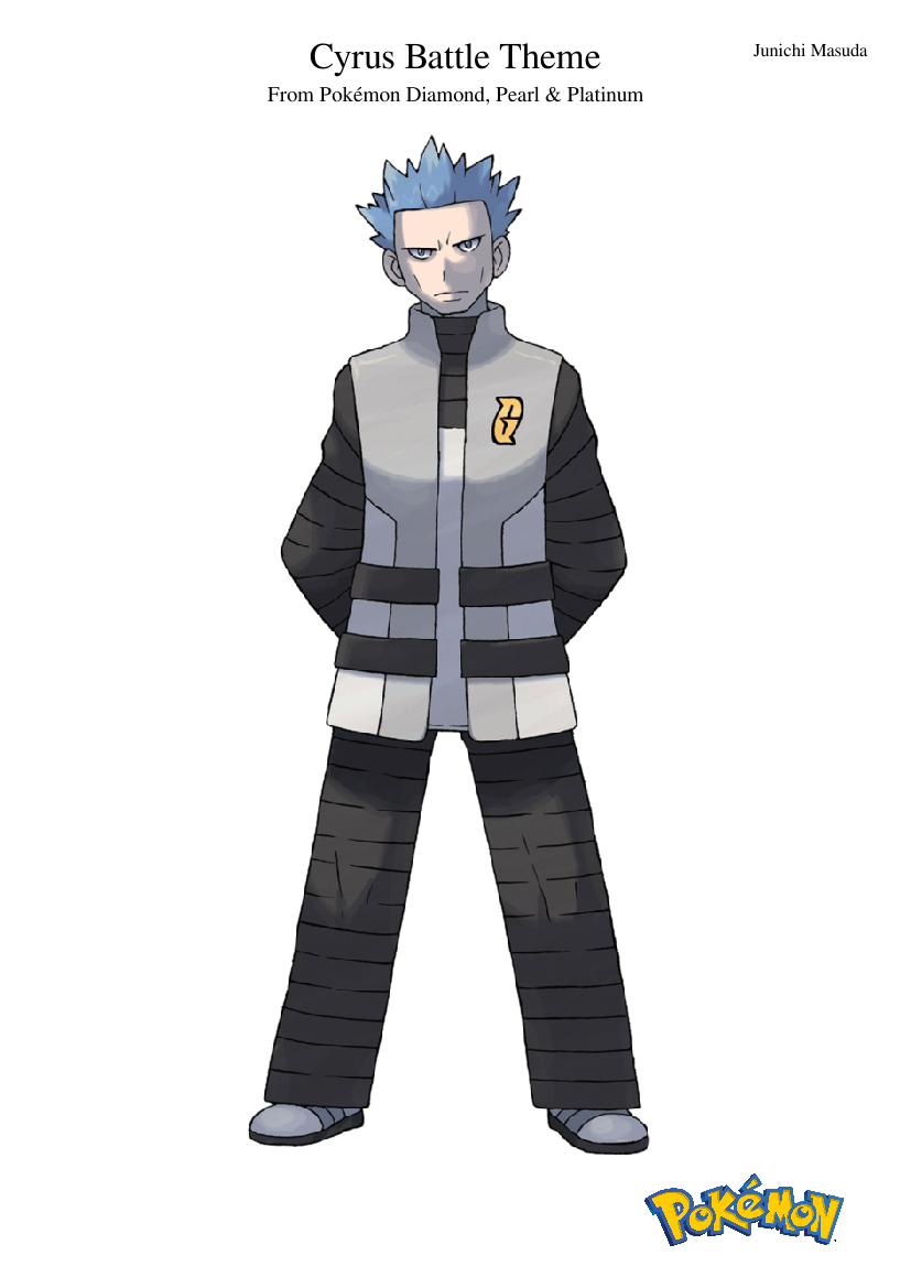 Battle! (Team Galactic Boss)