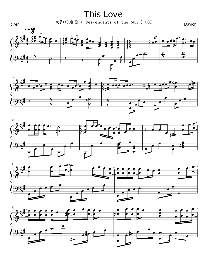 This Love 太阳的后裔（ Descendants of the Sun ）OST Sheet music for Piano (Solo) |  Musescore.com