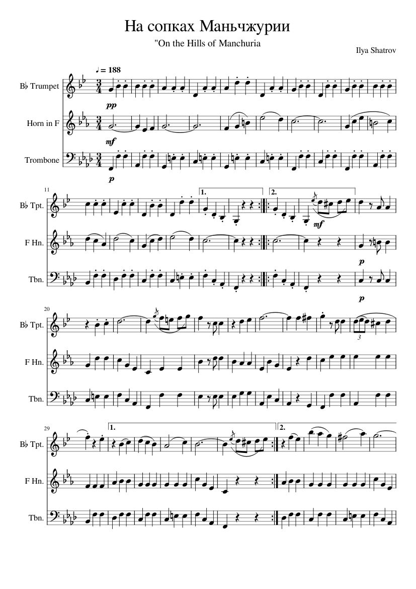 ÐÐ ÑÐ¾ÐÐºÐÑ ÐÐÐ½ÑÑÐÑÑÐÐ