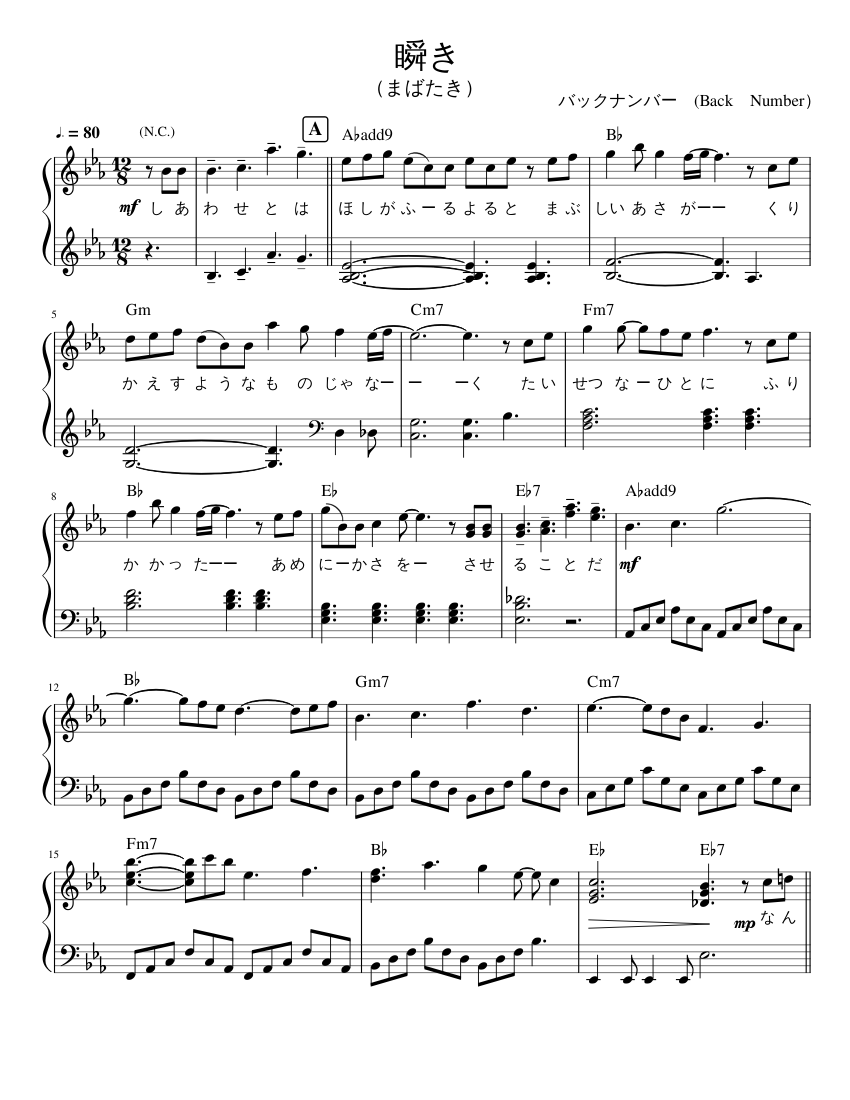 Mabataki 瞬き Back Number Piano Sheet Music For Piano Solo Musescore Com