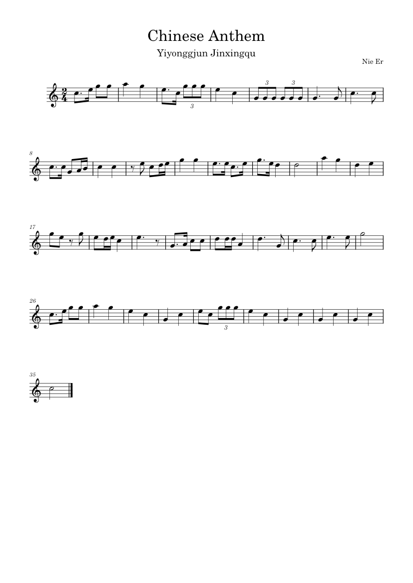 Chinese Rag Sheets Music Chinese Anthem Sheet Music for Violin (Solo) | MuseScore.com