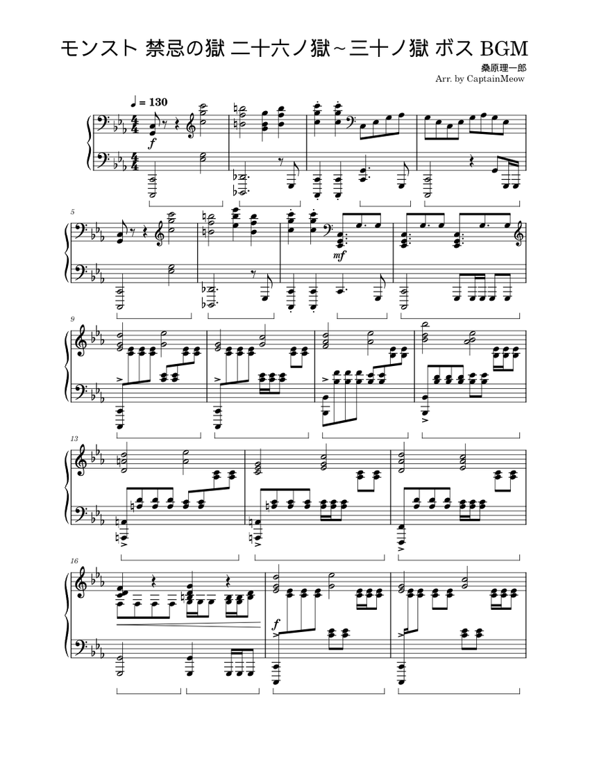 モンスト 禁忌の獄 二十六ノ獄 三十ノ獄 ボス Bgm Sheet Music For Piano Solo Musescore Com
