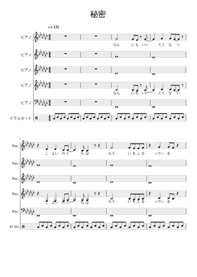 Shinichiro Hosaki Musescore Com