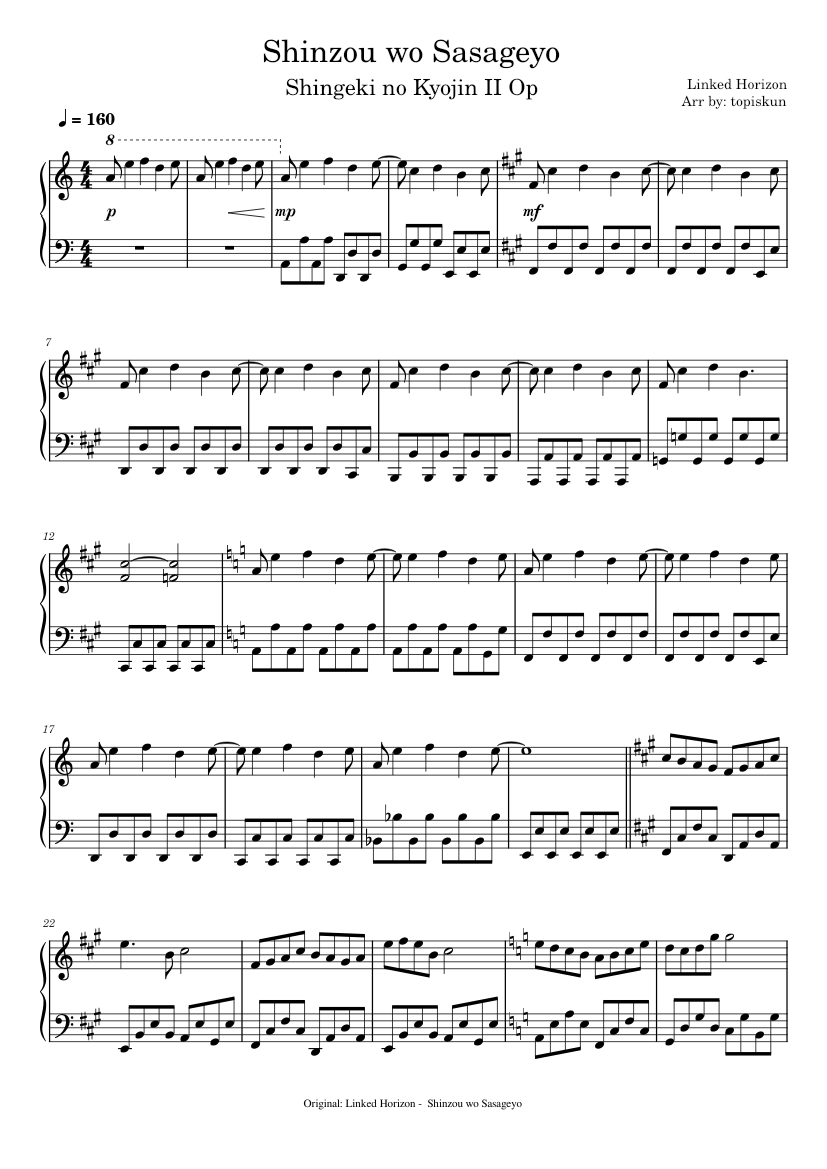 attack on titan theme song flute sheet music