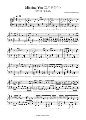 Missing You (그리워하다) – BtoB (비투비) Sheet music for Piano (Solo) |  Musescore.com