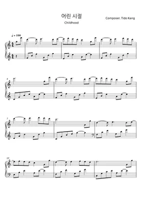 Free Tido Kang sheet music | Download PDF or print on Musescore.com