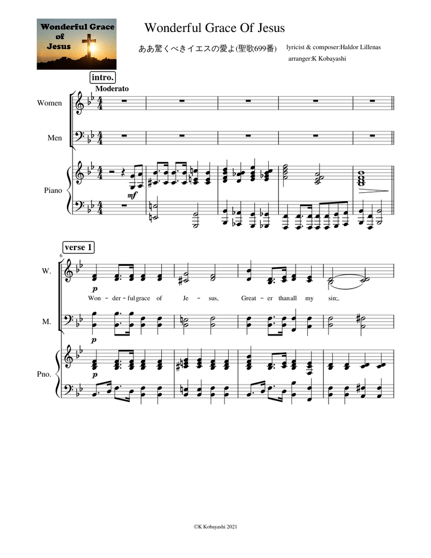 Wonderful Grace Of Jesus(ああ驚くべきイエスの恵み) - Haldor Lillenas Sheet music for  Piano