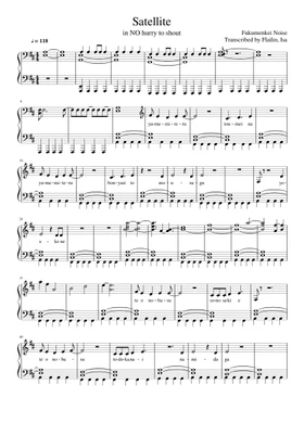 Fukumenkei Noise By Misc Soundtrack Free Sheet Music Download Pdf Or Print On Musescore Com