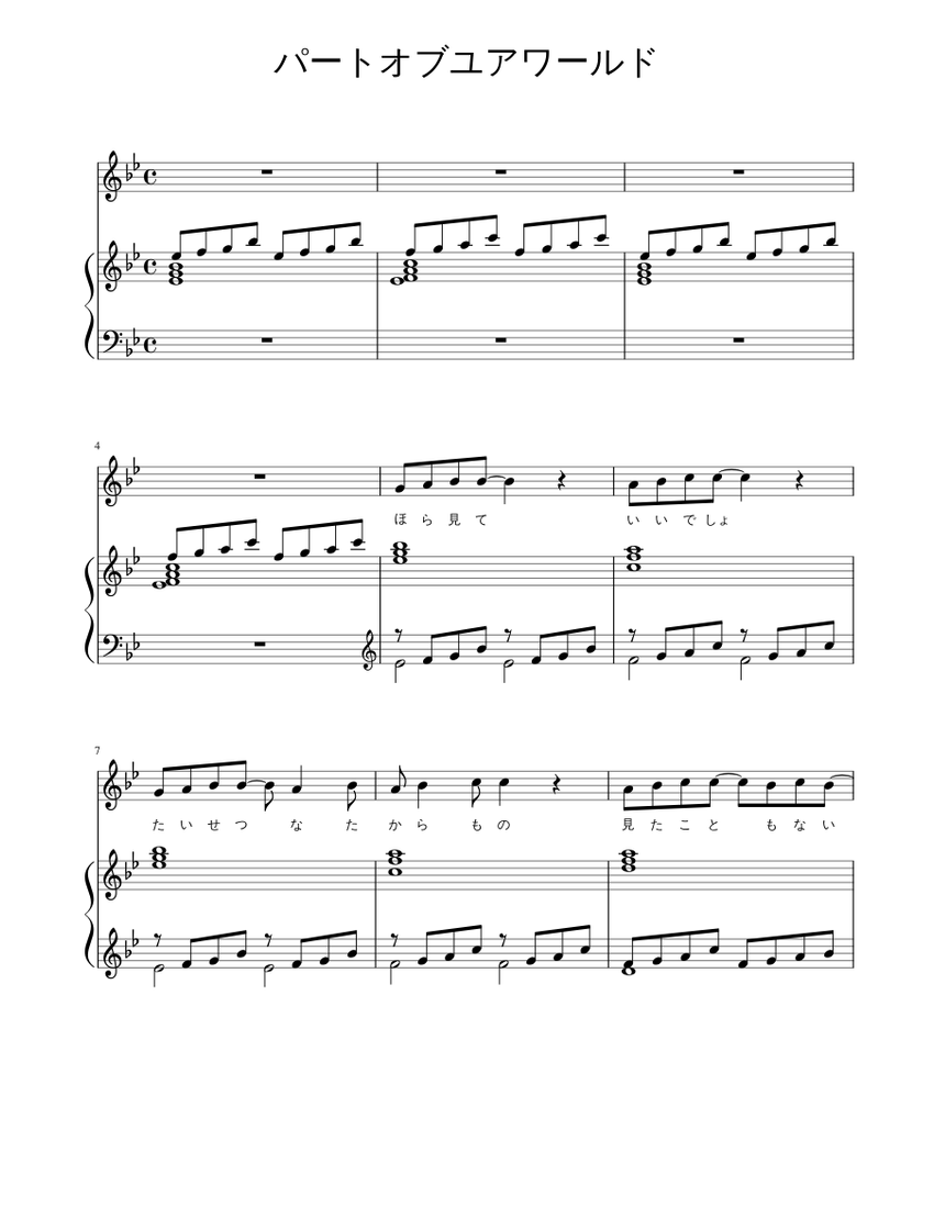 パートオブユアワールド Sheet Music For Piano Vocals Piano Voice Download And Print In Pdf Or Midi Free Sheet Music Musescore Com