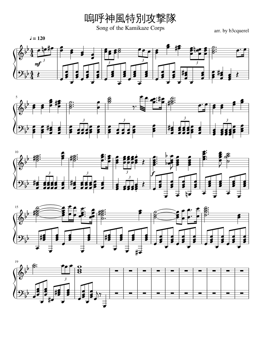 Wip 嗚呼神風特別攻撃隊 Sheet Music For Piano Solo Musescore Com
