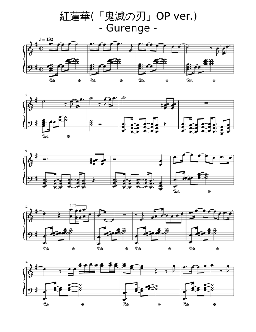 Gurenge for Piano solo - Short ver. - Sheet music for Piano (Solo