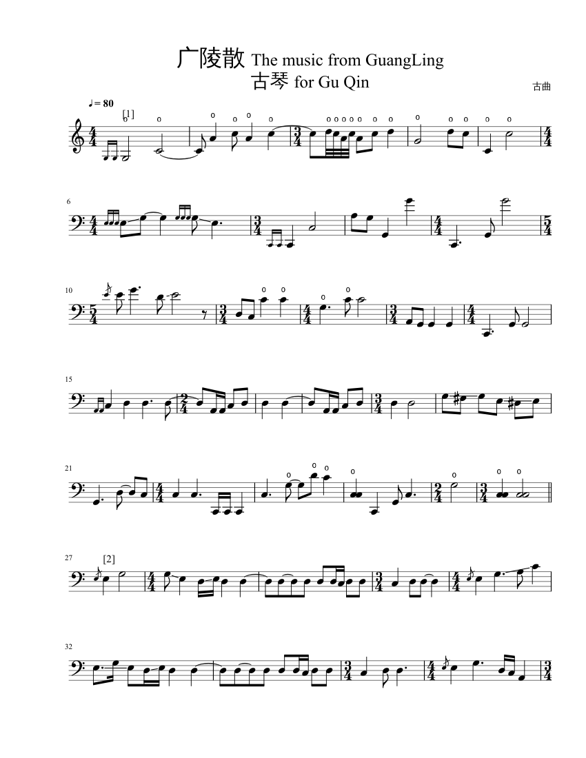 广陵散 The music from GuangLing 古琴 for Gu QIn Sheet music for Bass guitar  (Solo) | Musescore.com