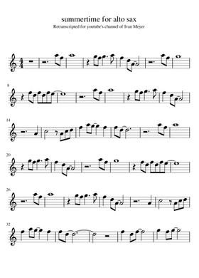 Free summertime by George Gershwin sheet music | Download PDF or print on  Musescore.com