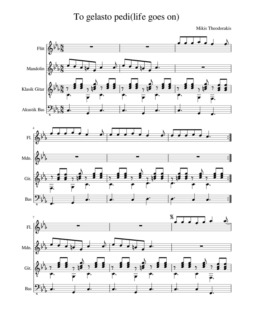 To gelasto pedi (life goes on) Sheet music for Flute, Guitar, Bass guitar,  Mandolin (Mixed Quartet) | Musescore.com