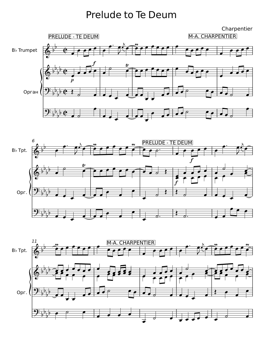 1. Prelude To The Te Deum - Marc-Antoine Charpentier Sheet Music For ...