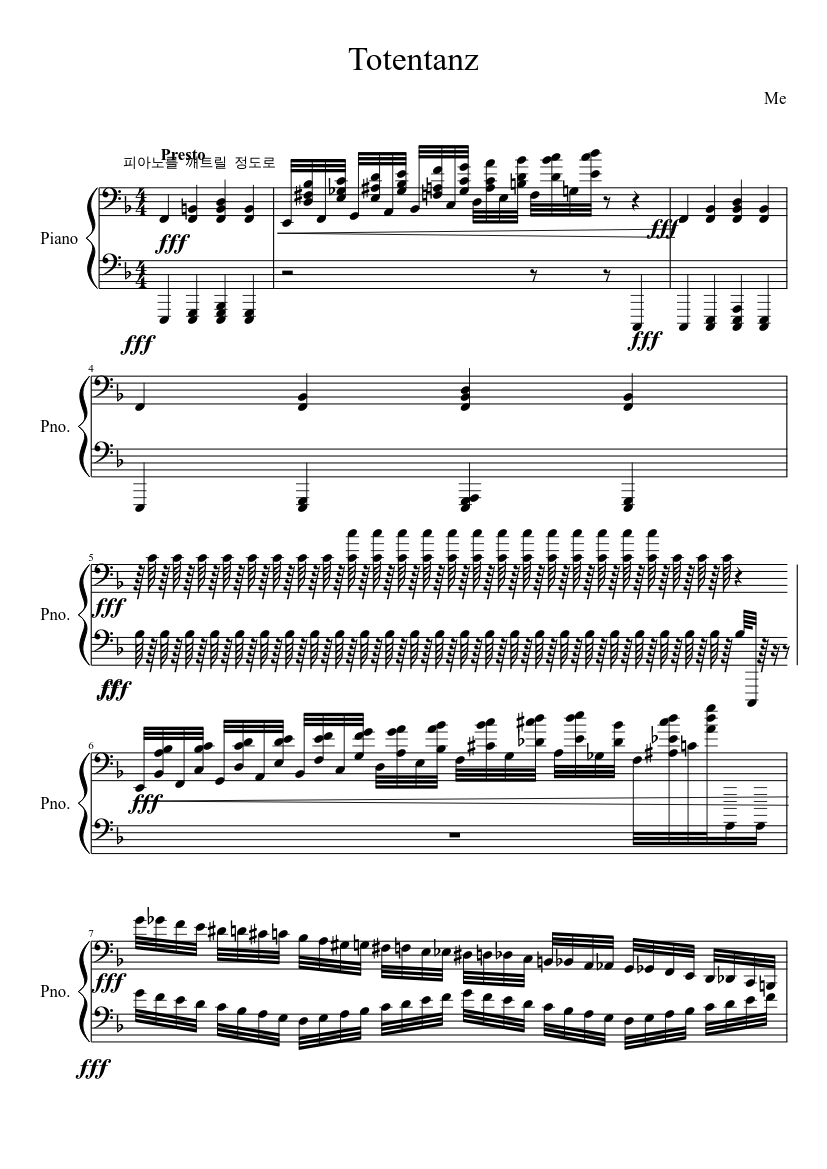 Totentanz Sheet music for Piano (Solo) | Musescore.com