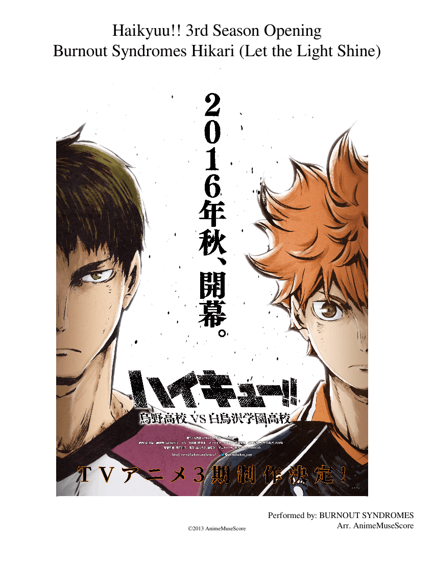 Haikyuu!! 3rd Season Opening Burnout Syndromes Hikari (Let the Light Shine) Sheet music for Piano, Synthesizer (Mixed Quartet)