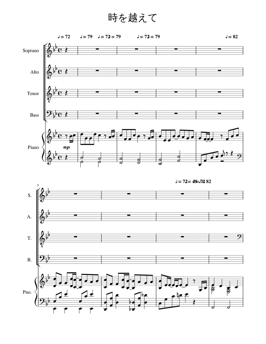 時を越えて Sheet music for Piano Bass guitar (Mixed Duet)