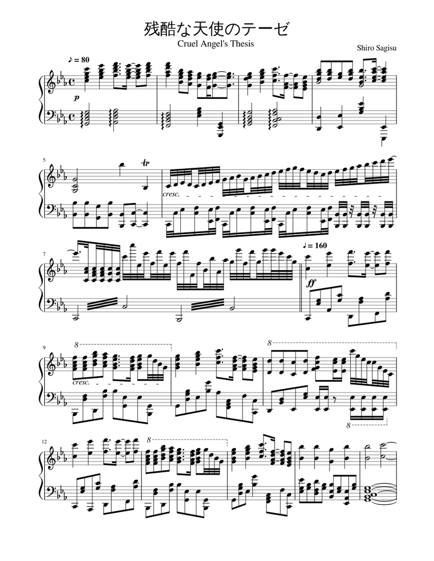 a cruel angel's thesis piano sheet music