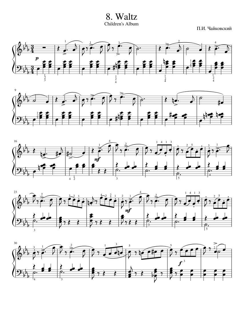 Waltz under the sun (it is 39° C) - Chandra Sheet music for Piano (Solo)