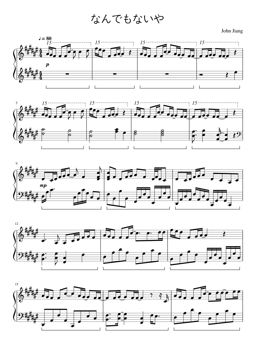 なんでもないや (By RADWIMPS) Sheet music for Piano (Solo) | Musescore.com