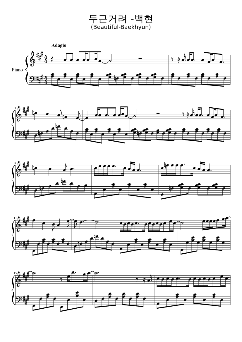 두근거려 (Beautiful) Sheet music for Piano (Solo) | Musescore.com