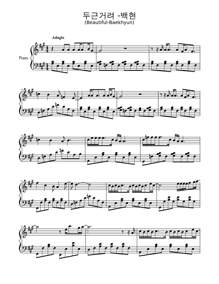 ëê·¼ê±°ë ¤ Beautiful Sheet Music For Piano Solo Musescore Com Thank you for meeting me i see you, always the same. ëê·¼ê±°ë ¤ beautiful sheet music for