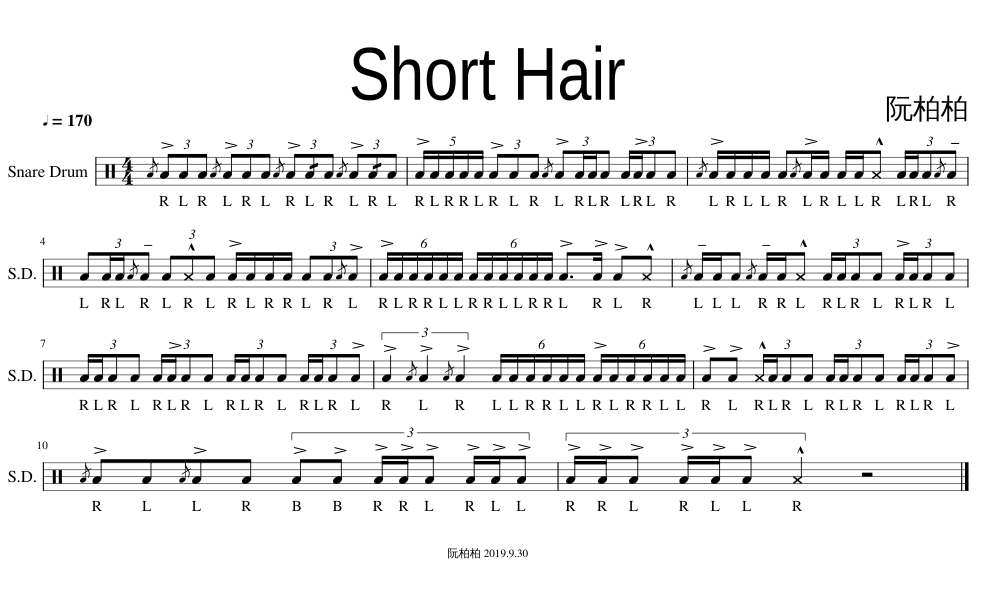 Free Piano Sheet Music - Blue Hair - wide 4