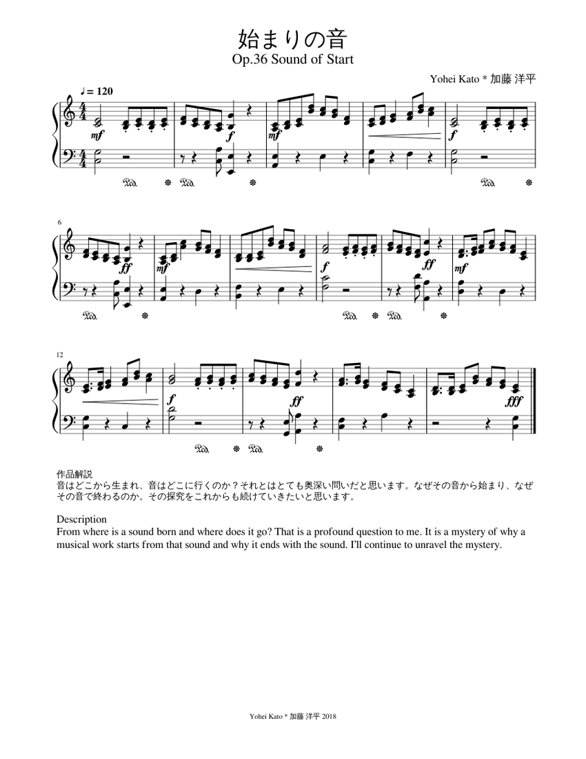 Op 36 始まりの音 Sound Of Start Sheet Music For Piano Solo Download And Print In Pdf Or Midi Free Sheet Music Musescore Com