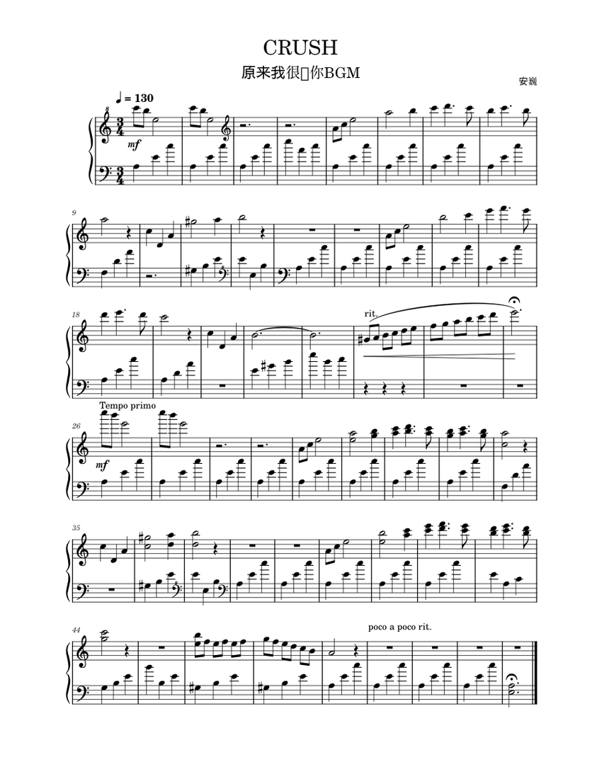 CRUSH Sheet Music For Piano (Solo) | Musescore.com