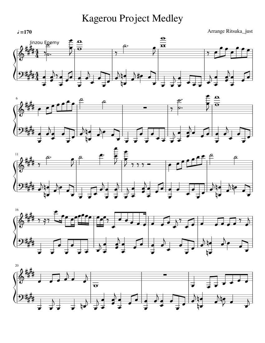 月琴新譜 長崎明清楽のあゆみ・資料編 Kagerou Project Medley (975 measures, 21 minutes) Sheet Music for