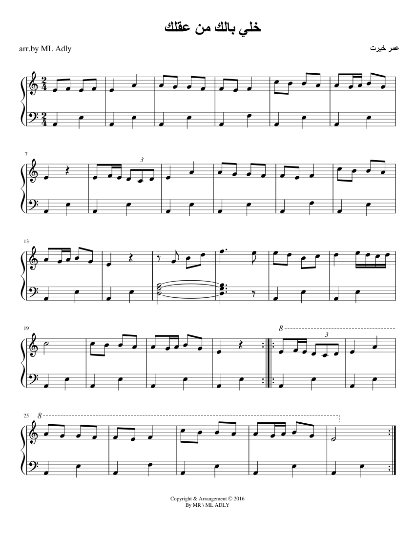 take-care-of-your-mind-sheet-music-for-piano-solo