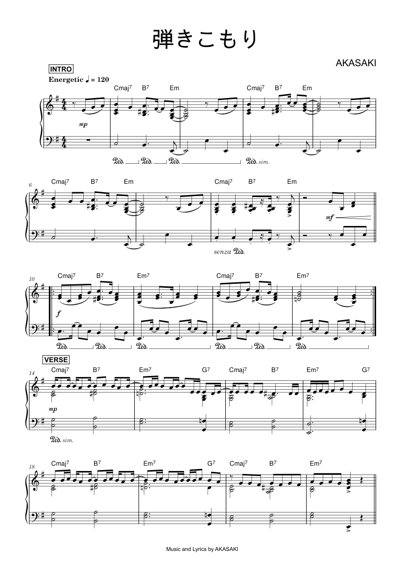 弾きこもり の公式楽譜を演奏する by AKASAKI ピアノ | MuseScore.com