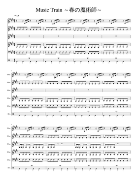 Shinichiro Hosaki Musescore Com